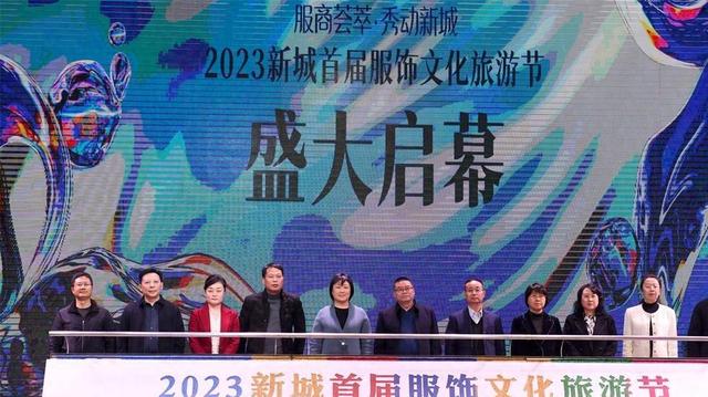 关于“足球+旅游+文化”融合新产业生态在多地落地,行业持续繁荣的信息 关于“足球+旅游+文化”融合新产业生态在多地落地,行业持续繁荣的信息